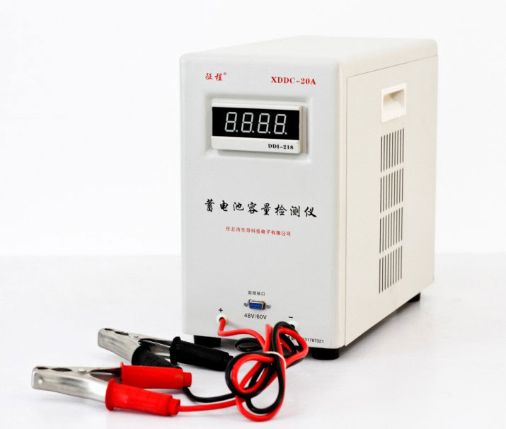 20A battery capacity tester