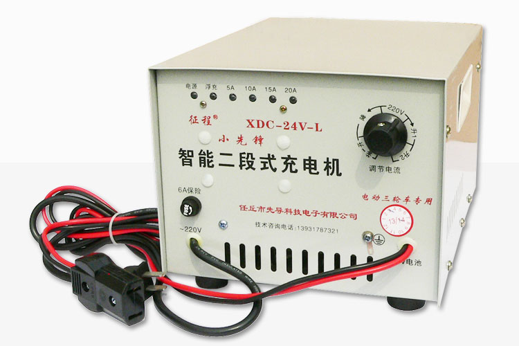 XDC-24v-l