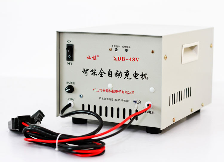 Intelligent Automatic Charger-60V