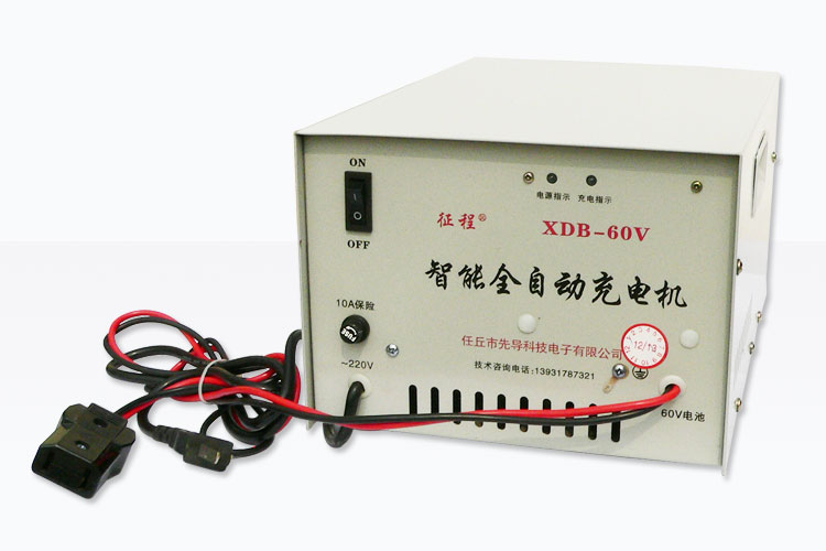 Intelligent Automatic Charger-60V